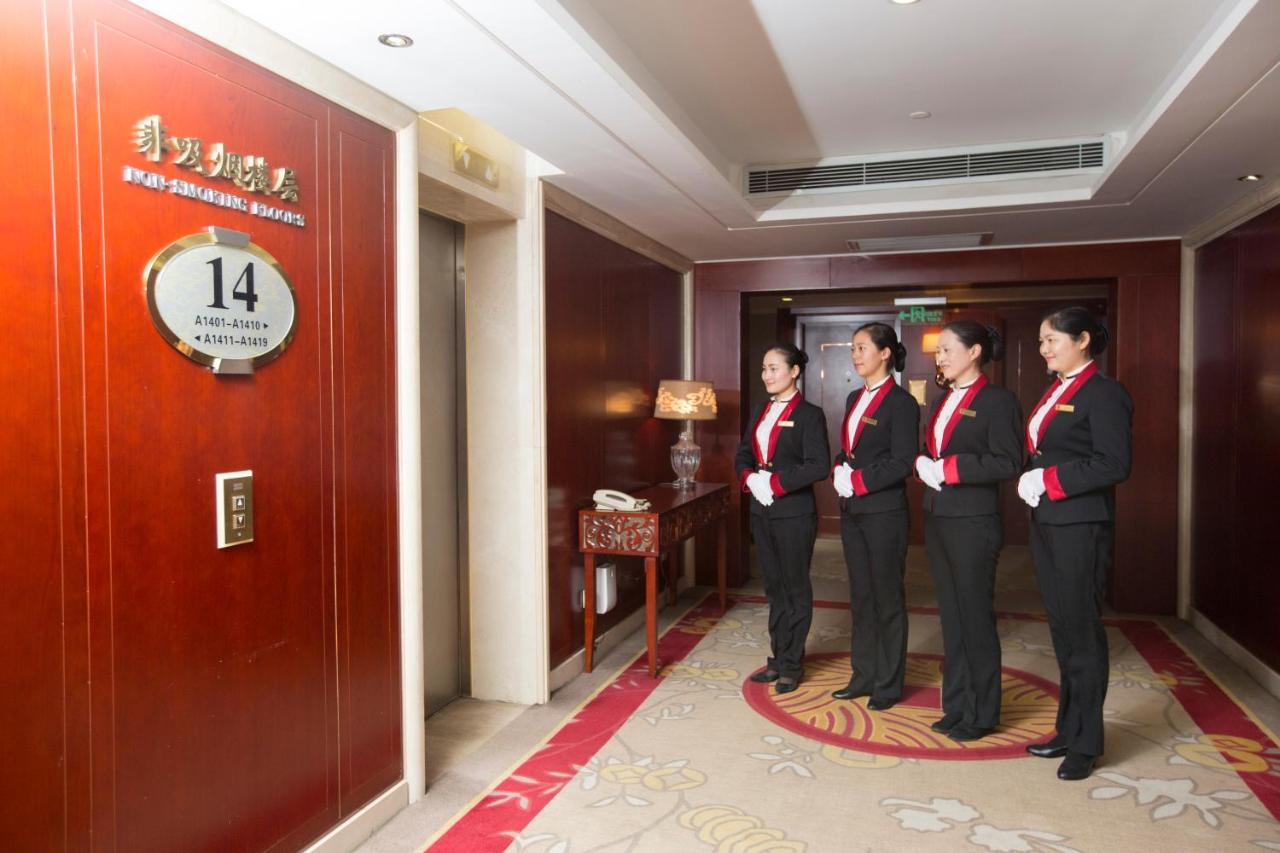Changsha Sun Shine Hotel Εξωτερικό φωτογραφία